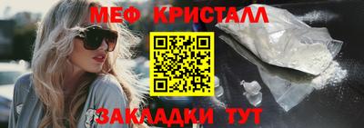 герыч Урюпинск