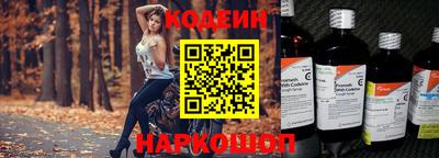 mdpv Троицк