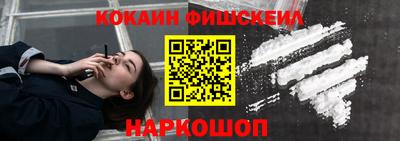mdpv Троицк
