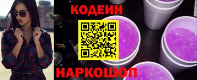 ALPHA-PVP Урус-Мартан