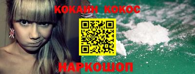 герыч Урюпинск