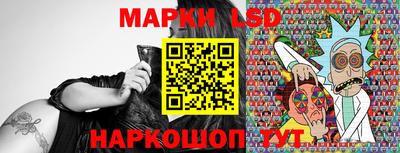 ALPHA-PVP Урус-Мартан