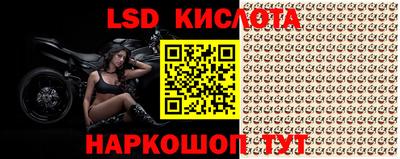 mdpv Троицк
