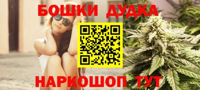 скорость Трёхгорный