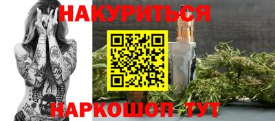 mdpv Троицк