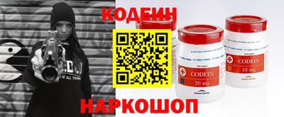 каннабис Тосно