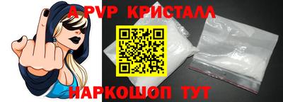 каннабис Тосно