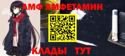 каннабис Тосно
