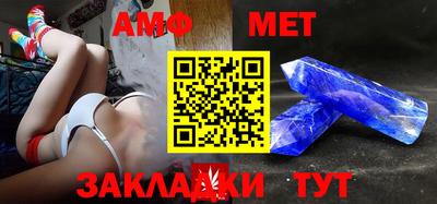герыч Урюпинск