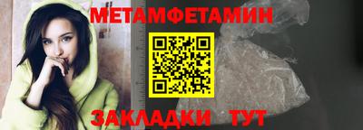 герыч Урюпинск