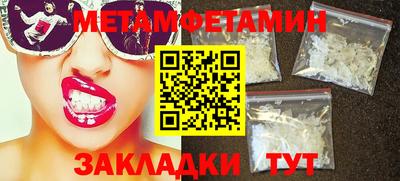 mdpv Троицк