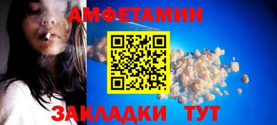 каннабис Тосно