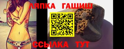 mdpv Троицк