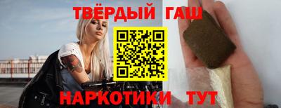 герыч Урюпинск