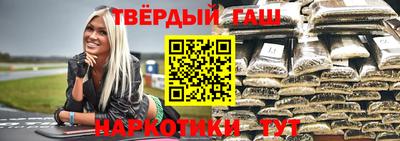 скорость Трёхгорный