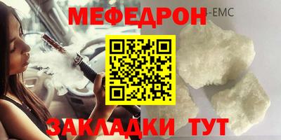 герыч Урюпинск