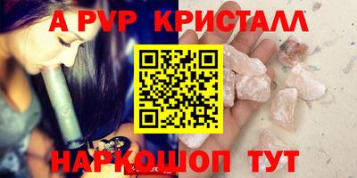 каннабис Тосно